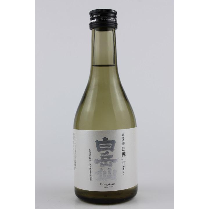 勝駒　純米酒 720ml　白岳仙　300ml 2本セット 勝駒 純米酒 720ml｜マツザキオンラインショップ