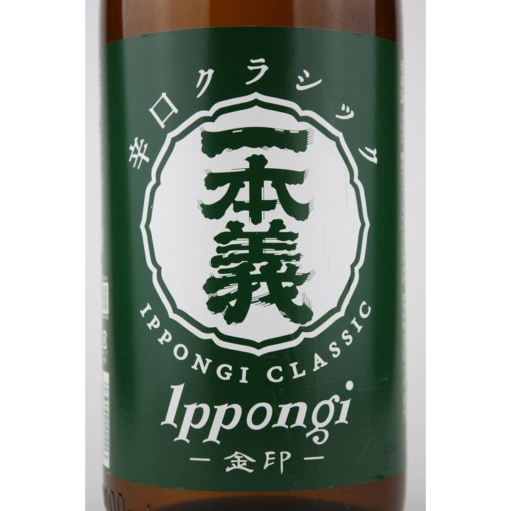 一本義 辛口クラシック 1.800㎖‪✕‬6本組 新品未開封品♪ W】一本義 辛口クラシック 金印 1.8L 6本（1ケース