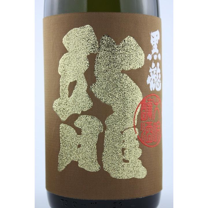 黒龍 日本酒 大吟醸 龍 1800ml : 越前福井の地酒 やま甚 - 通販
