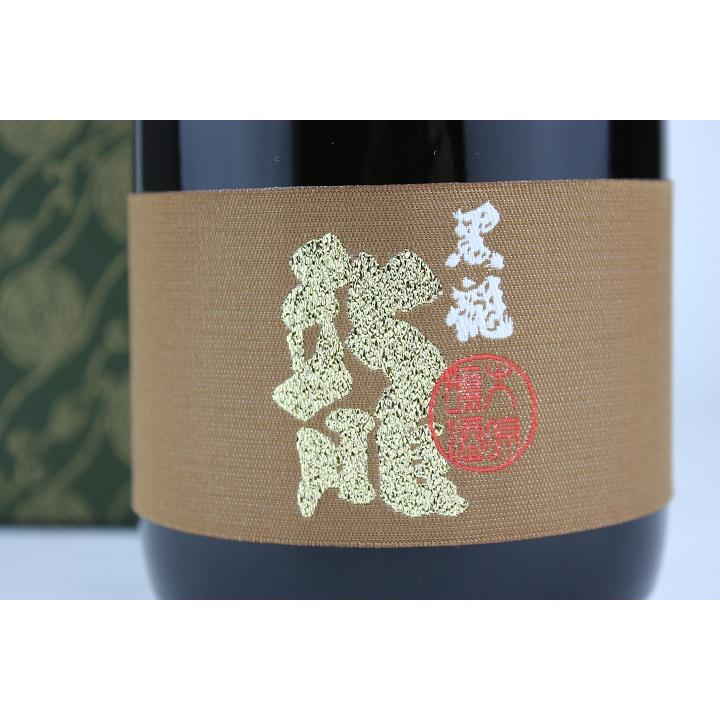 飲み比べ黒龍 大吟醸 龍2本＋純吟3本 720ml 計5本セット 未開栓 黒龍酒造 黒龍つたえるセット 飲み比べ /九頭龍貴醸酒 黒龍大吟醸吟の