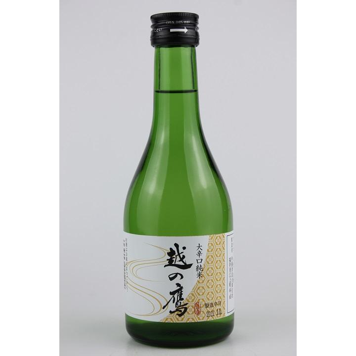 大幅値下げしました！高級酒 國緑GUOYUAN 大幅値下げしました！高級酒