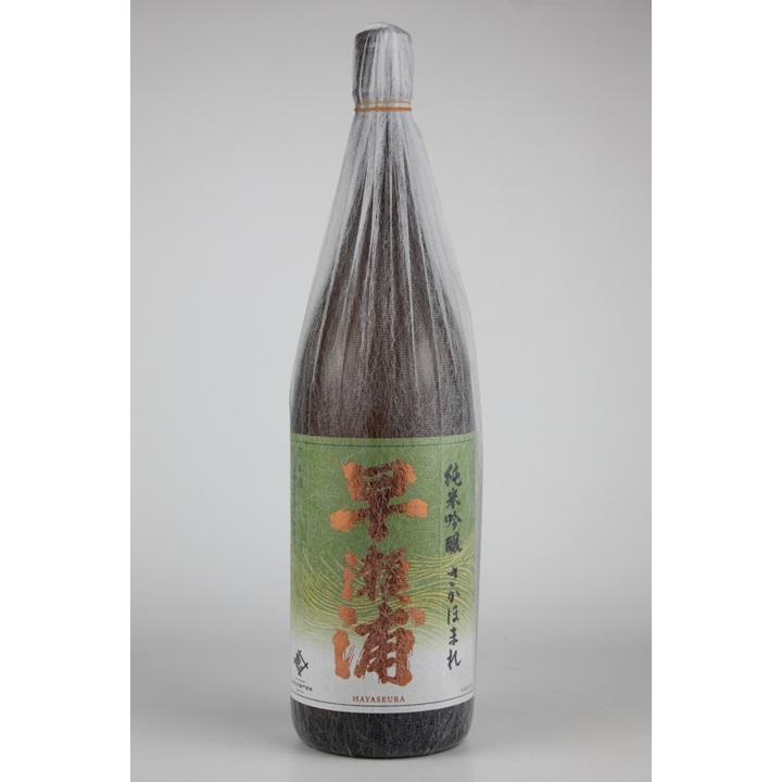 日本酒 早瀬浦 純米吟醸さかほまれ 1800ml : 越前福井の地酒 やま甚