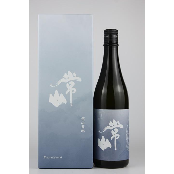 日本酒 常山 純米大吟醸 越山若水 720ml : 越前福井の地酒 やま甚