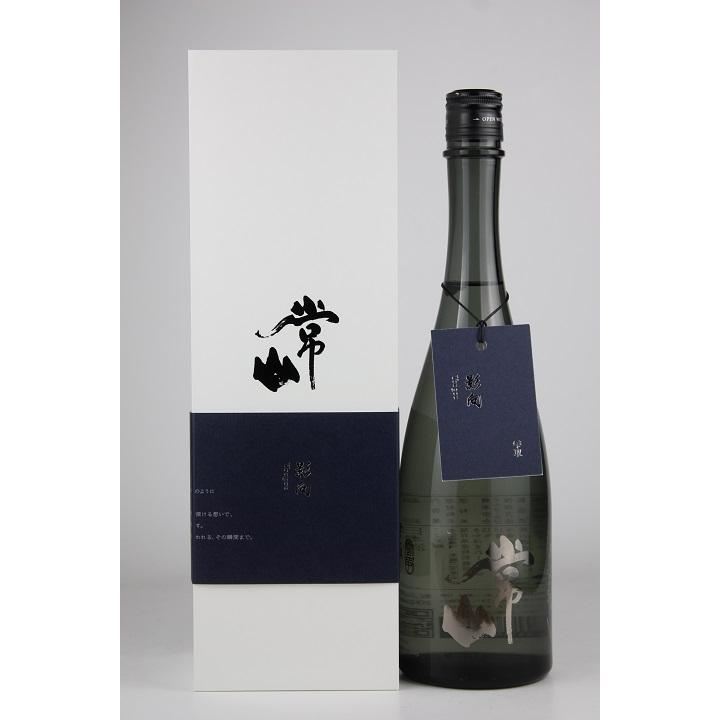 常山 影向 yougou 720ml 日本酒 日本酒 常山 雫取 影向 2023 ”Yougou” 720ml : 越前福井の地酒 やま甚
