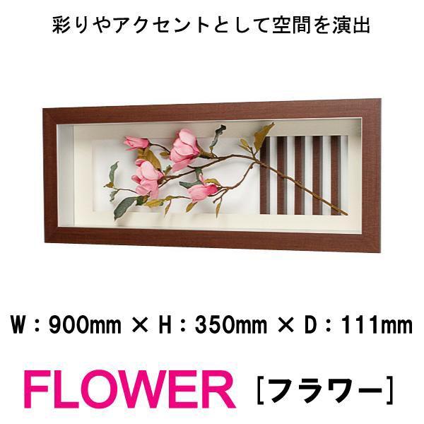 ロイヤリティフリー Emcコレクター 花 すべての鉱山クラフトのアイデア