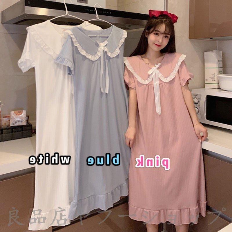 パジャマ ワンピース レディース ロング丈 夏 リボン フリル 半袖 ルームウェア ナイトガウン 部屋着 ゆったり 可愛い 寝巻き ナイトウェア 高級 ブランド