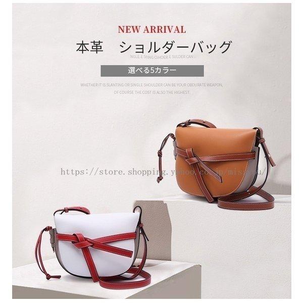卸売可ショルダーバッグレディース本革牛革可愛い斜めがけ軽量小さめカジュアル旅行肩掛け