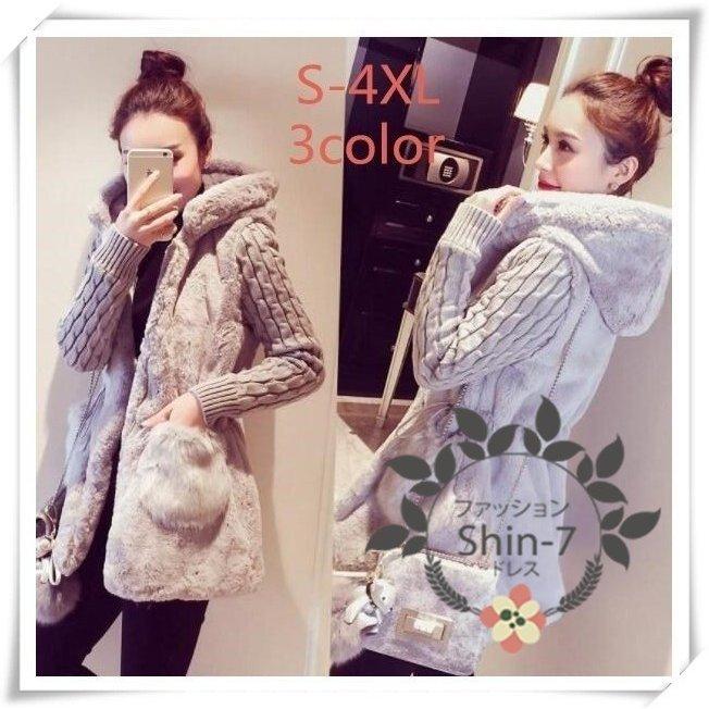 ムートンコートレディースフード付きアウター切り替えボアコートモッズコート厚手あったか秋冬防寒3色 在庫限り
