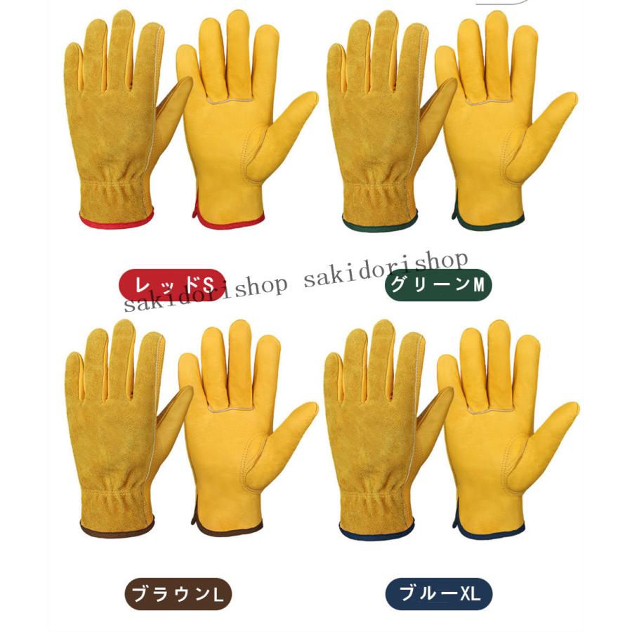 メール便なら送料無料 手袋 グローブ 作業用 軍手 滑り止め 釣り 男女兼用 耐久性 整備 レザー 自転車 登山 革手袋 春夏秋冬 父の日 バイク オートバイ アウトドア Discoversvg Com