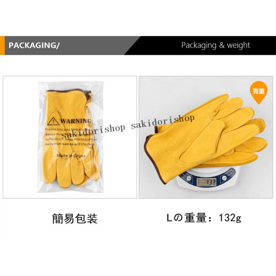 メール便なら送料無料 手袋 グローブ 作業用 軍手 滑り止め 釣り 男女兼用 耐久性 整備 レザー 自転車 登山 革手袋 春夏秋冬 父の日 バイク オートバイ アウトドア Discoversvg Com