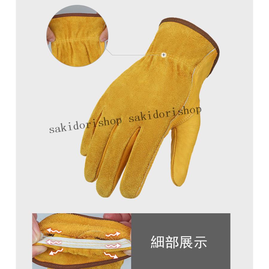 メール便なら送料無料 手袋 グローブ 作業用 軍手 滑り止め 釣り 男女兼用 耐久性 整備 レザー 自転車 登山 革手袋 春夏秋冬 父の日 バイク オートバイ アウトドア Discoversvg Com