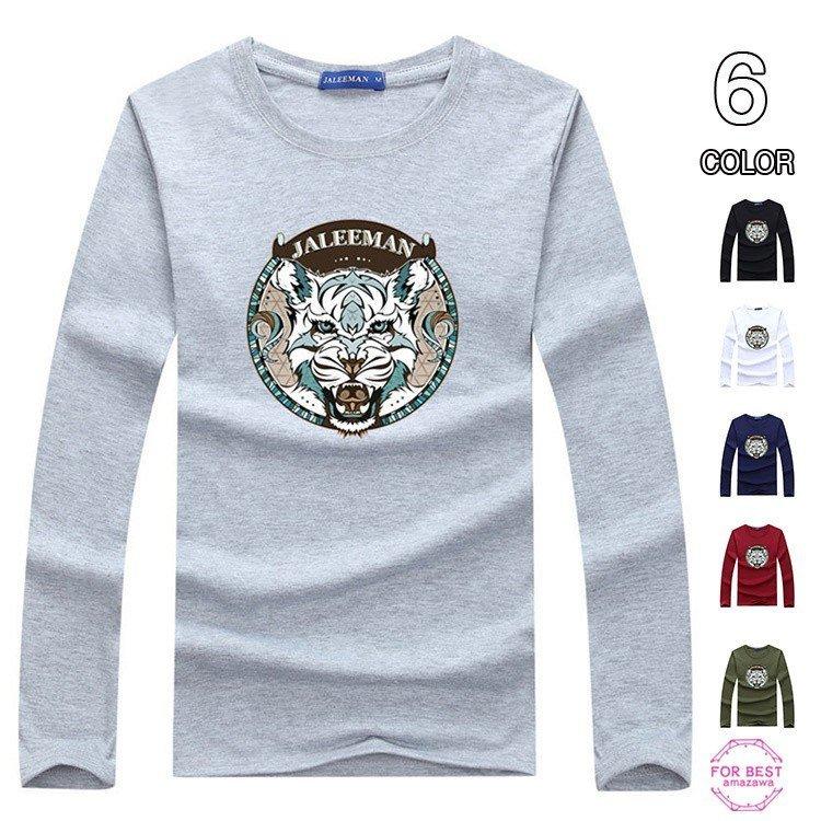 22年ファッション福袋 シャツ カジュアルシャツ Tシャツ メンズ 長袖 カットソー クルーネック 虎柄 トップス イ Tシャツ メンズ 長袖 カットソー クルーネック 虎柄 トップス インナーウェア カジュアル おしゃれ 新品 父の日