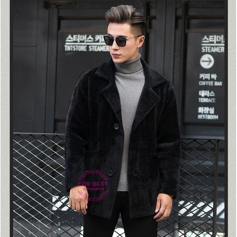 全品送料無料 カーディガン メンズ ニットカーディガン ビジネス ふわふわ 無地 アウター 羽織 コート 厚手 防寒 春服 父の日 Sakidori 通販 Yahoo ショッピング Rakuten Nuevo Canecaspulido Com