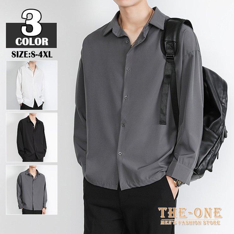 ストレッチドビー 長袖シャツ メンズ 夏 涼しい シャツ 薄手 無地 ゆったり 太め おしゃれ カジュアル 22 メンズファッション 春夏 Merkasindo Com