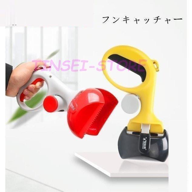 即納特典付き 犬散歩用品 犬のフン取り器 マナーグッズ 犬フン取り器 犬と散歩中のフン処理が楽ちん うんち取り フンキャッチャー 糞取り器 犬用 Discoversvg Com