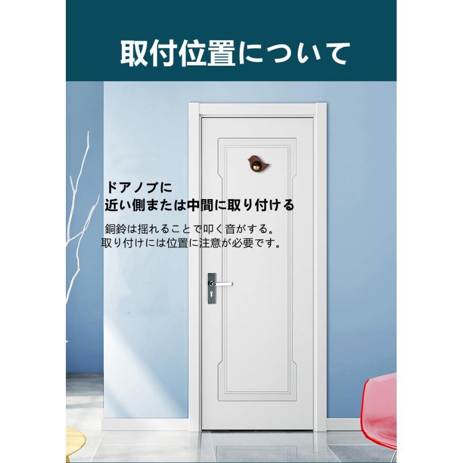 久乗おりん どありん 燻 ドアベル ドアチャイム 玄関 おしゃれ 開き戸 引戸 梟 猫 風水 呼び鈴 天然ブナ 黒胡桃 メタル Jialu Sakidori 通販 Yahoo ショッピング