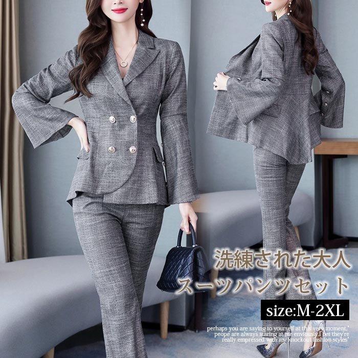 数量限定特別価格 スーツ セットアップ レディース 卒業式 母 スーツパンツ スーツジャケット チェック 2点セット フォーマルスーツ 韓国風 着痩せ お洒落 上品 通勤 入学式 40代 クーポンを購入する Www Superavila Com