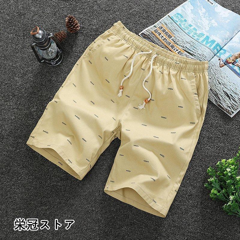 最大73 Offクーポン サーフパンツ 水着 夏 水陸 激安 メンズ レディース 海パン水陸 海水パンツ サーフショーツ ショートパンツ ハーフパンツ 短パン 白 黒 Honeymoon Style