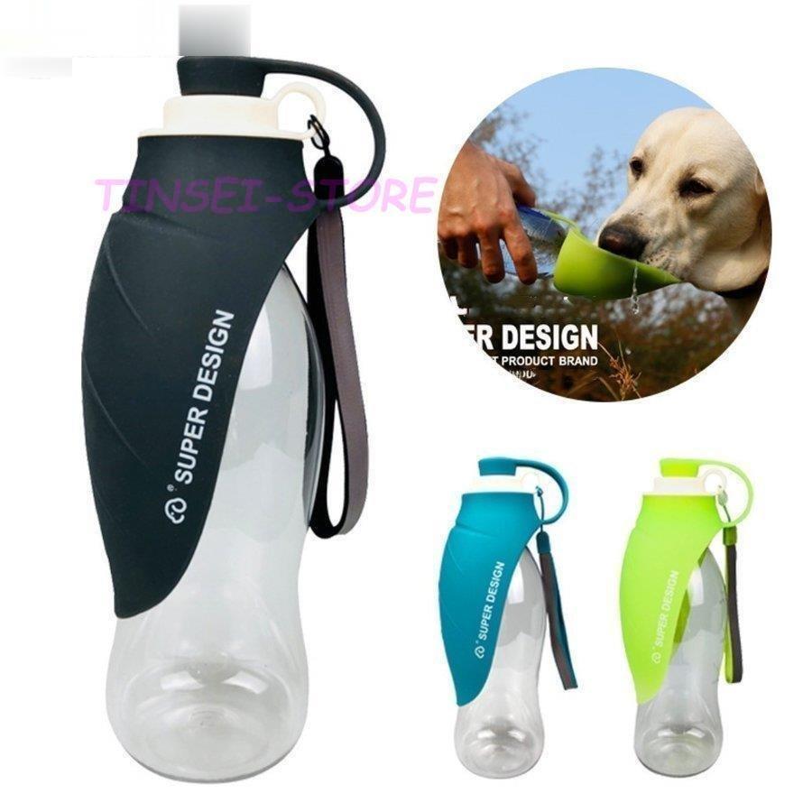 受注生産品 水入れ ウォーターボトル 携帯ボトル ペット 犬 ボトルホルダー ペットボトル お散歩用 水飲み 犬用 マナー水 おしゃれ 猫 給水 シリコン 水筒 Discoversvg Com