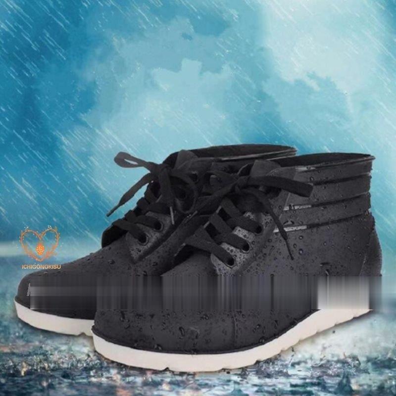 レインブーツ メンズ 防水 防滑 雨靴 レインシューズ 梅雨 ビジネス カジュアル アウトドア 通勤 通学 晴雨兼用