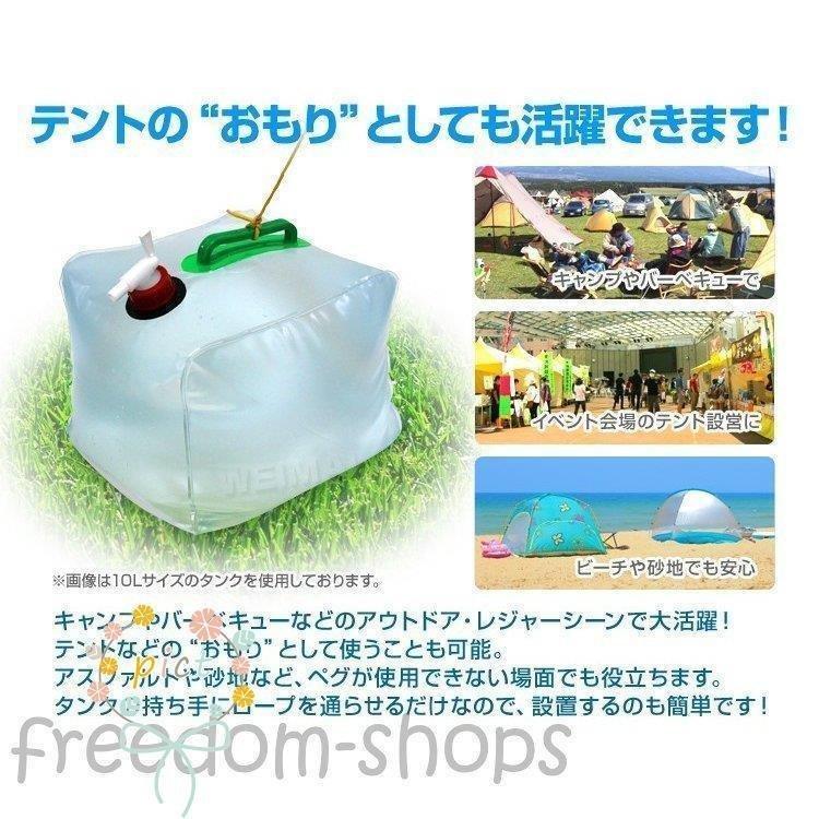 新品入荷 l ウォータータンク 折りたたみ Mermont 非常用 災害 断水 防災 アウトドア q 大容量 給水タンク コックポリタンク レバー式蛇口 キャンプ 防災グッズ ウォータータンク ご注意 お届け方法によって納期が違います Www Projectcorfu Com