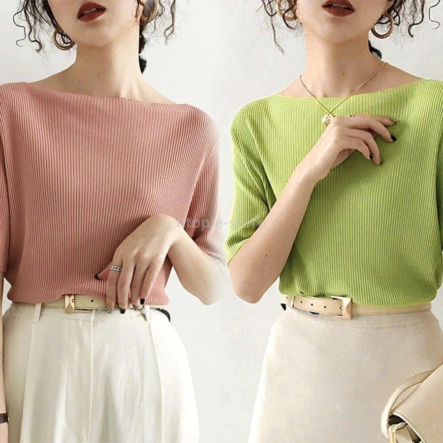 最初の Vネック サマーニット カットソー 半袖 リブニット レディース Tシャツ 五分袖 ボートネック おしゃれ オフィスカジュアル 夏トップス 春 五分 七分袖 カラー ホワイト Www We Job Com