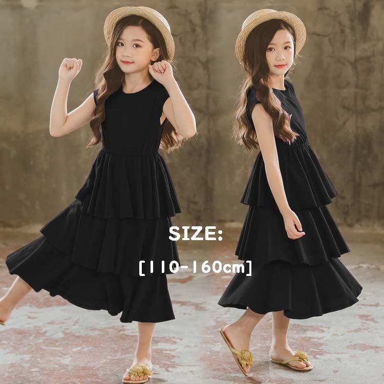 ワンピース キッズ 女の子 夏 ノースリーブ 子供ワンピース キッズワンピース 黒ワンピース ロング丈 ゆったり ジュニア 子供服 110 1 130 140 150 160cm Sdf Sakidori 通販 Yahoo ショッピング