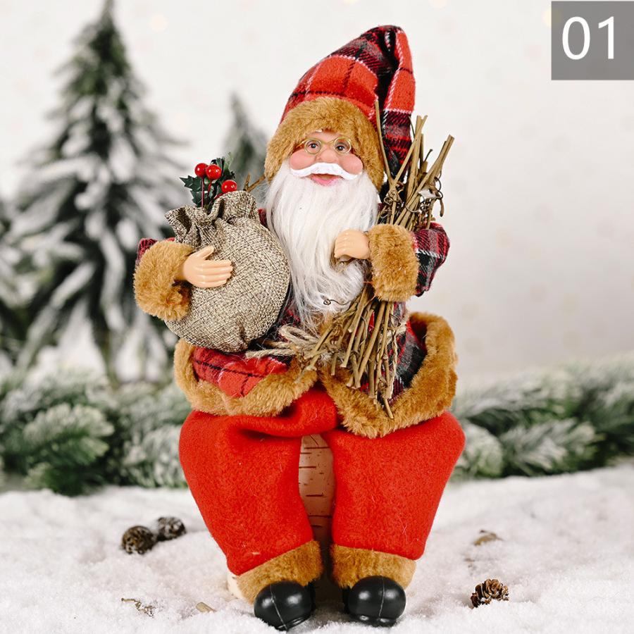 クリスマス 飾り オーナメント メリークリスマス飾り物 可愛い 飾り物 デコレーション お祝い クリスマスツリー飾り Xrxsdbj1029 Sakidori 通販 Yahoo ショッピング