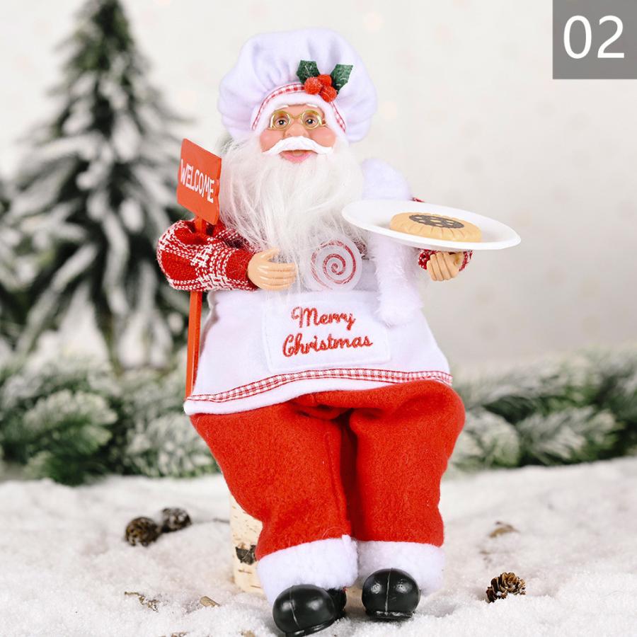 クリスマス 飾り オーナメント メリークリスマス飾り物 可愛い 飾り物 デコレーション お祝い クリスマスツリー飾り Xrxsdbj1029 Sakidori 通販 Yahoo ショッピング