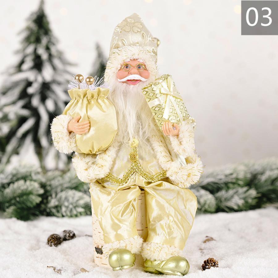 クリスマス 飾り オーナメント メリークリスマス飾り物 可愛い 飾り物 デコレーション お祝い クリスマスツリー飾り Xrxsdbj1029 Sakidori 通販 Yahoo ショッピング