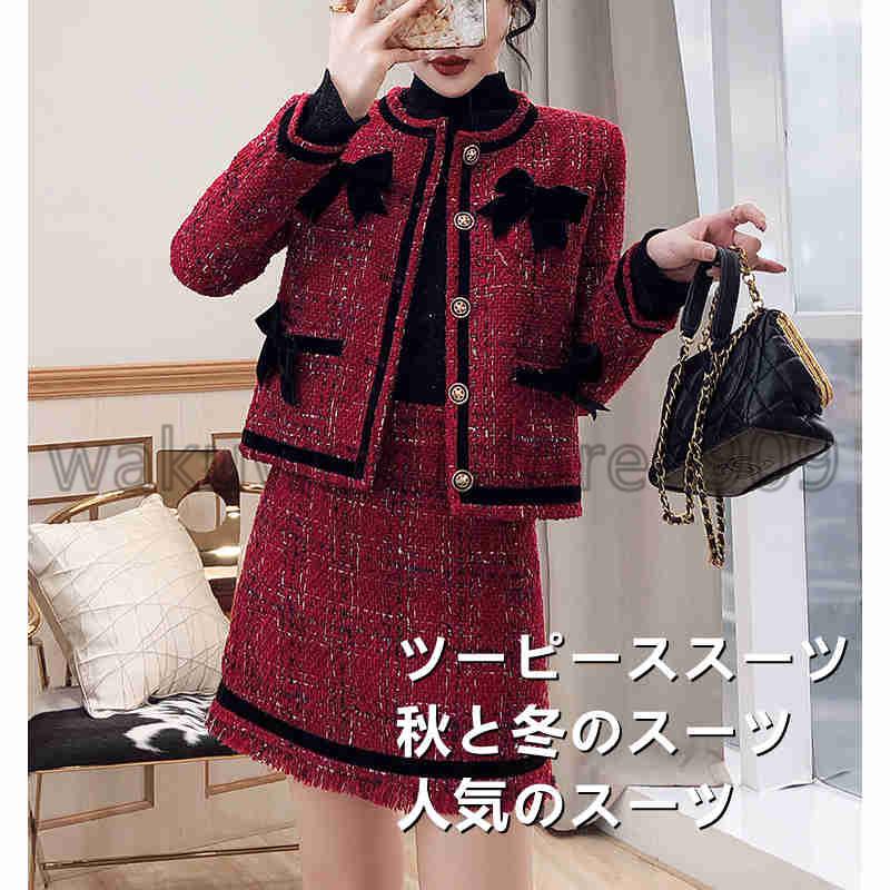 安い パンツスーツ レディース ジャケット ショートパンツ テーラードジャケット ツーピース セット テーラード チェック柄 長袖 カジュアル フォーマル 在庫品即日発送 Www Superavila Com