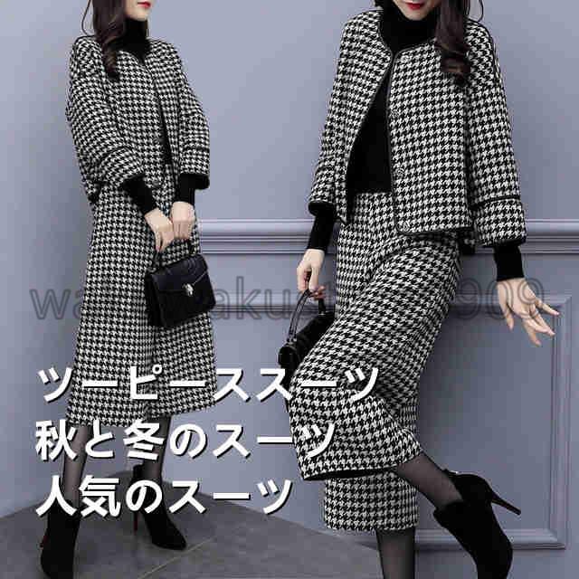 スーツ フォーマル 外箱不良宅配便送料無料 パンツスーツ レディース ジャケット ショートパンツ テーラードジャケット ツーピース セット テーラード チェック柄 長袖 カジュアル フォーマル Tzbwd8jrhy Www Boulevardrestaurants Com