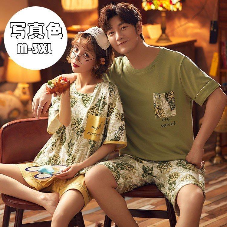 市場 もこもこ 冬 ボトムス ルームウェア トップス 上下 2点セット 冬用パジャマ 用 メンズ 長袖 メンズパジャマ パジャマ