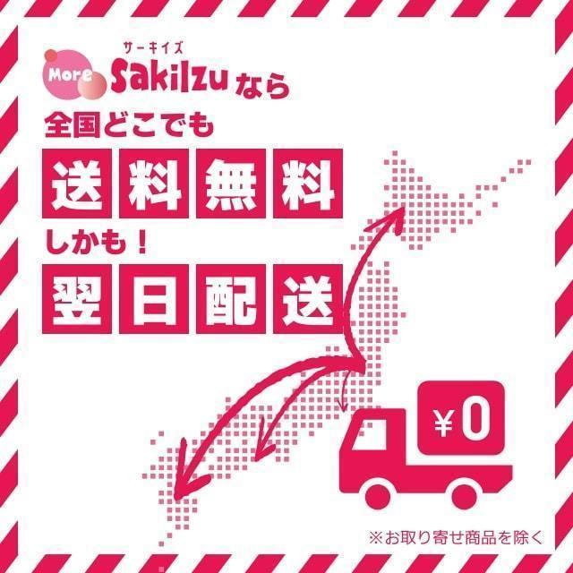 犬 ラバーブーツ ポウズ パウズ Pawz 品質保証 Paws カムフラージュ ベージュ Lサイズ ペット用品 冬 アスファルト 滑り止め 雪 靴 靴下 送料無料 夏 正規品