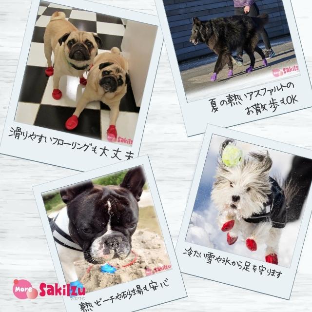予約販売 本 犬 ラバーブーツ ポウズ パウズ Pawz Paws パープル 紫 Lサイズ ペット用品 正規品 靴 靴下 滑り止め 冬 雪 夏 アスファルト Shipsctc Org