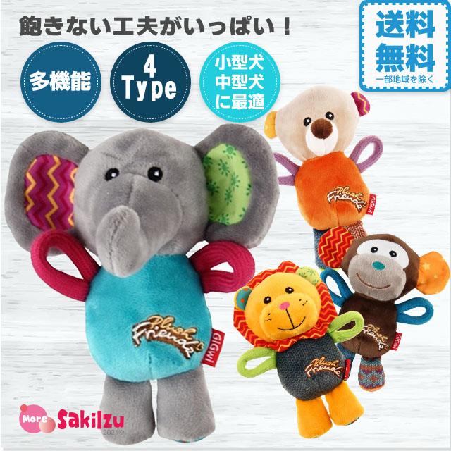 犬 おもちゃ ペット用品 ぬいぐるみ 子犬 小型犬 中型犬 ストレス解消 ロバ ゾウ ライオン 送料無料 一部地域を除く T0010 More Sakiizu 通販 Yahoo ショッピング