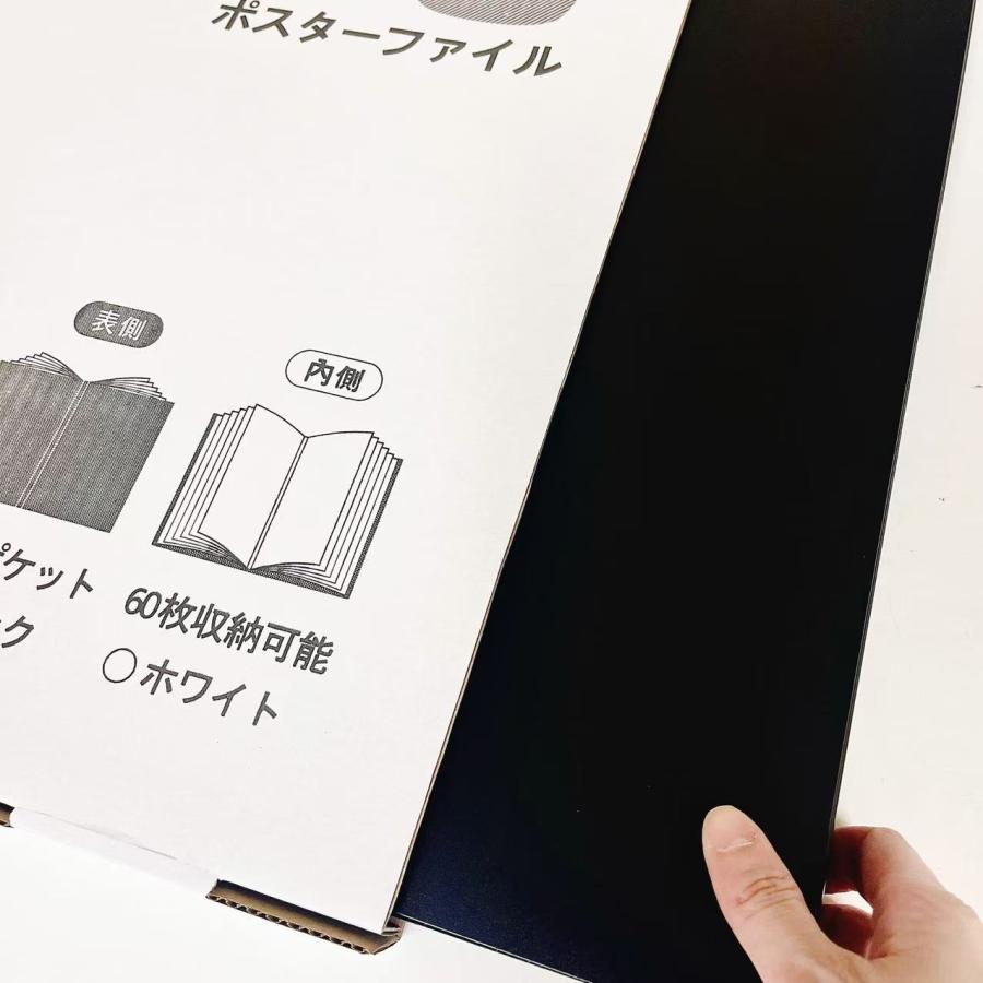 ZARD 30周年記念 A4クリアポスター 全11種 収納用ファイル セット ZARD 30周年記念 A4クリアポスター 全11種 収納用ファイル セット