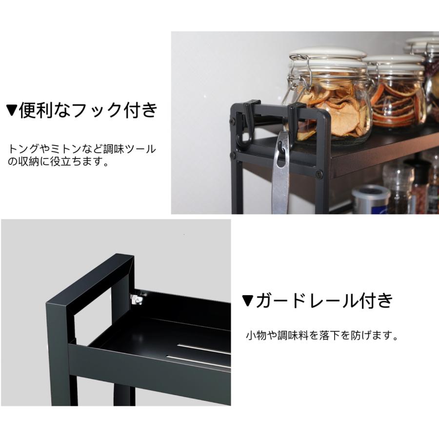 隠せる 引き出し式 調味料ラック 50cm 3段 大容量 スパイス 省スペース 調味料ラック 3段 コンロ横収納ラック 幅50cm 収納スパイス