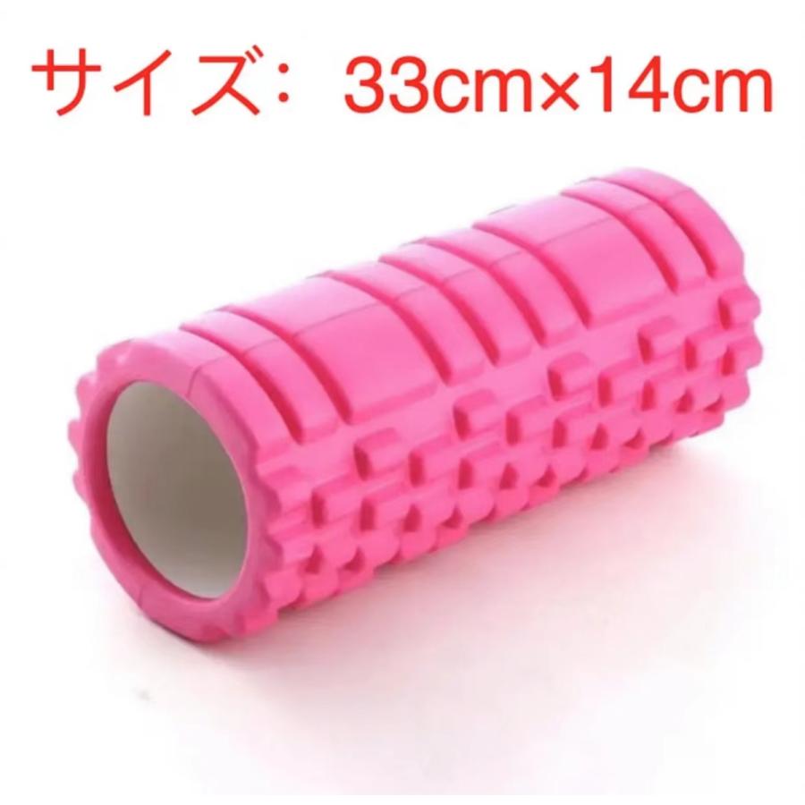 返品交換不可 フォームローラー ヨガポール 送料無料 トリガーローラー 筋膜リリース マッサージローラー ダイエット リセット用ポール