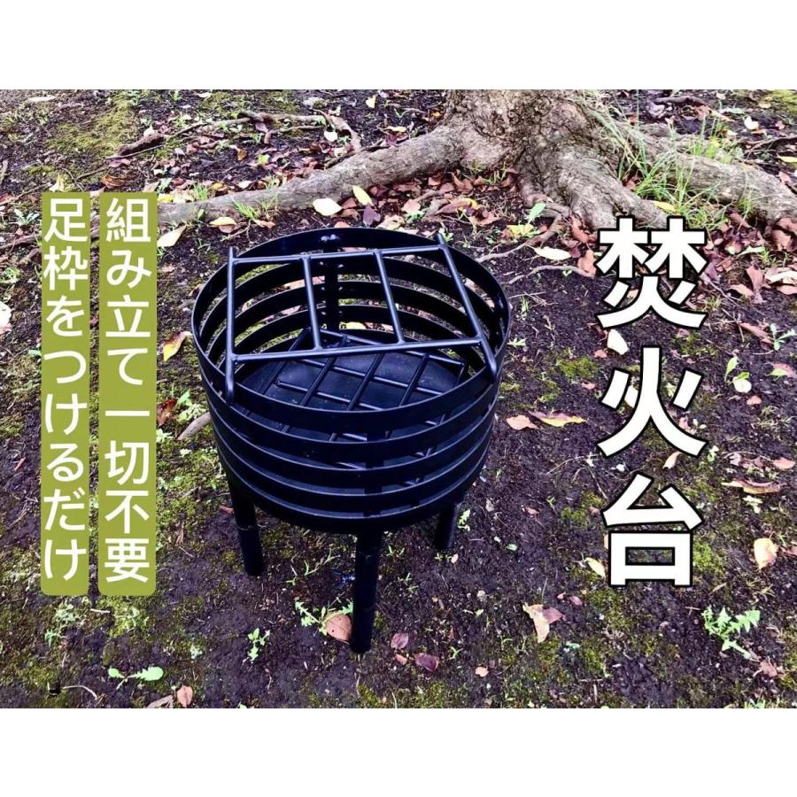 アイアンクラフト 頑丈焚き火台 丸型 高さ調節可能 ロストルと アイアンクラフト 頑丈焚き火台 丸型 高さ調節可能 ロストルと