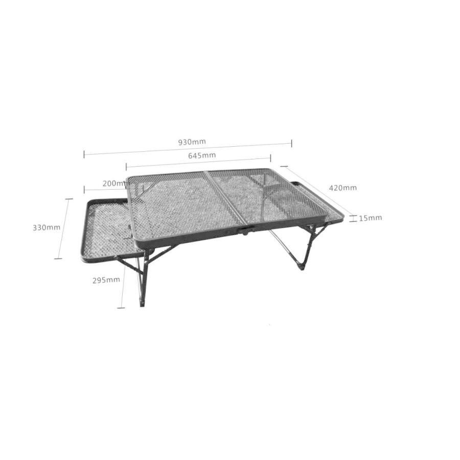 OUTDOORSHIN アイアンメッシュ ミニテーブル サイドテーブル付き拡張可 Amazon | OUTDOORSHIN アイアンメッシュ ミニテーブル サイド