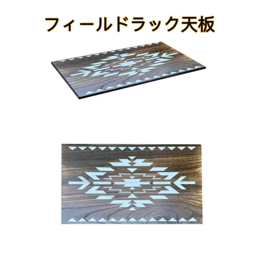 フィールドラック天板 オルテガ柄 オリジナル 天然木製天板 DIY フィールドラック天板 オルテガ柄 オリジナル 天然木製天板 DIY