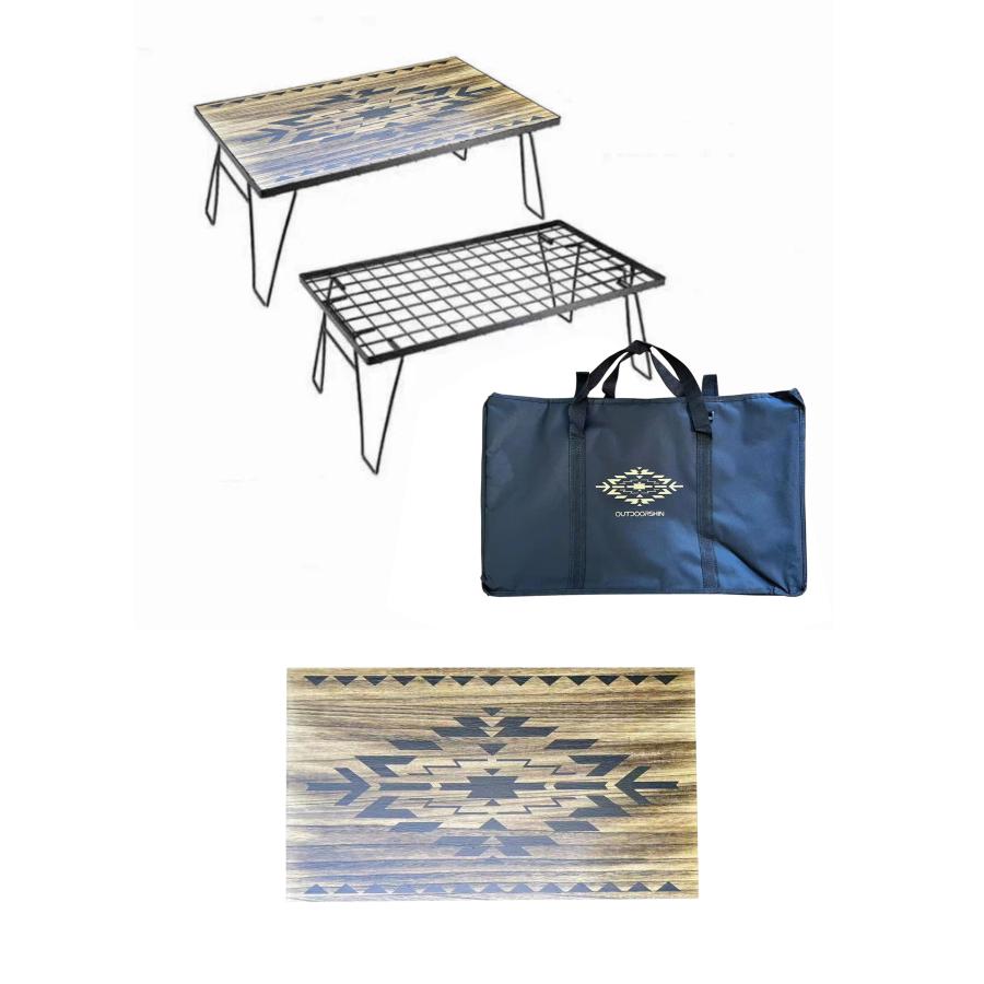 完売 フィールドラック2個セット オルテガ柄 キャンプ収納D 収納ケース