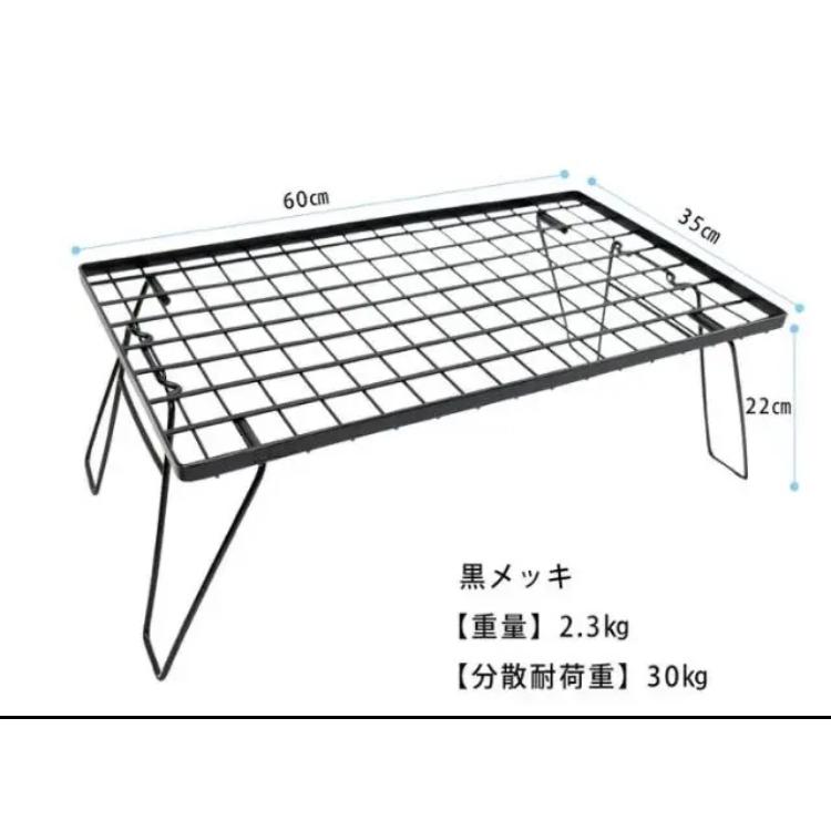 フィールドラック 2個セット 天板付き オルテガカラー 柄 収納 フィールドラック 2個セット 天板付き オルテガカラー 柄 収納
