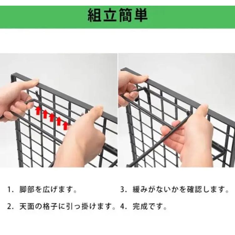 フィールドラック 3個セット オルテガ 柄 天板付き 収納ケース付き