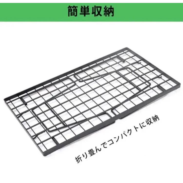 フィールドラック 3個セット 天板付き オルテガ 柄 収納ケース付き