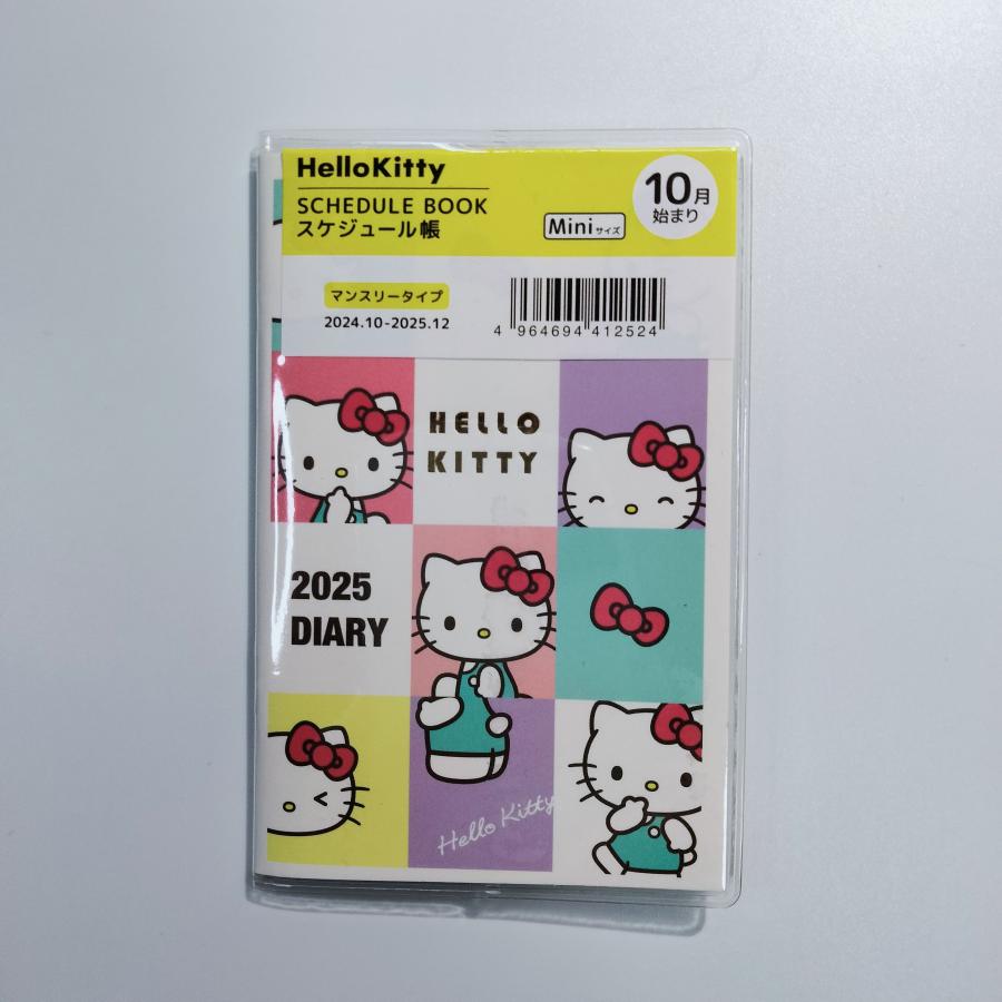 ハローキティ 2025年 スケジュール帳 手帳 Hello Kitty手帳 ミニ ハローキティ 2025年 スケジュール帳 手帳 Hello Kitty手帳 ミニ