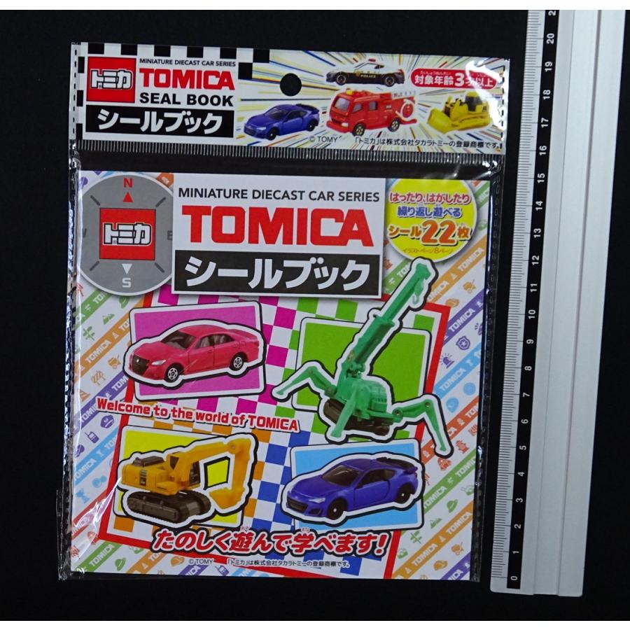 トミカシールブック TOMIKA SEAL BOOK トミカ シール ブック｜sakimiya-store3｜05