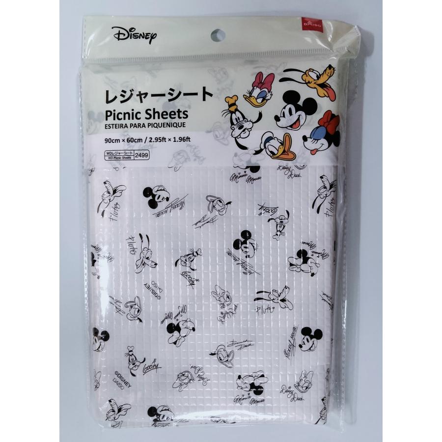 ダイソー Daiso レジャーシート ディズニー シート Picnic Sheets 60cm