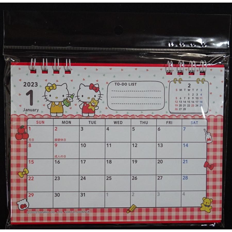ハローキティ 2023年卓上リングカレンダー 2023 卓上 サンリオ SANRIO ハロー キティ カレンダー HELLO KITTY ハローキティ 2023年卓上リングカレンダー 2023 卓上 サンリオ SANRIO ハロー キティ カレンダー HELLO KITTY